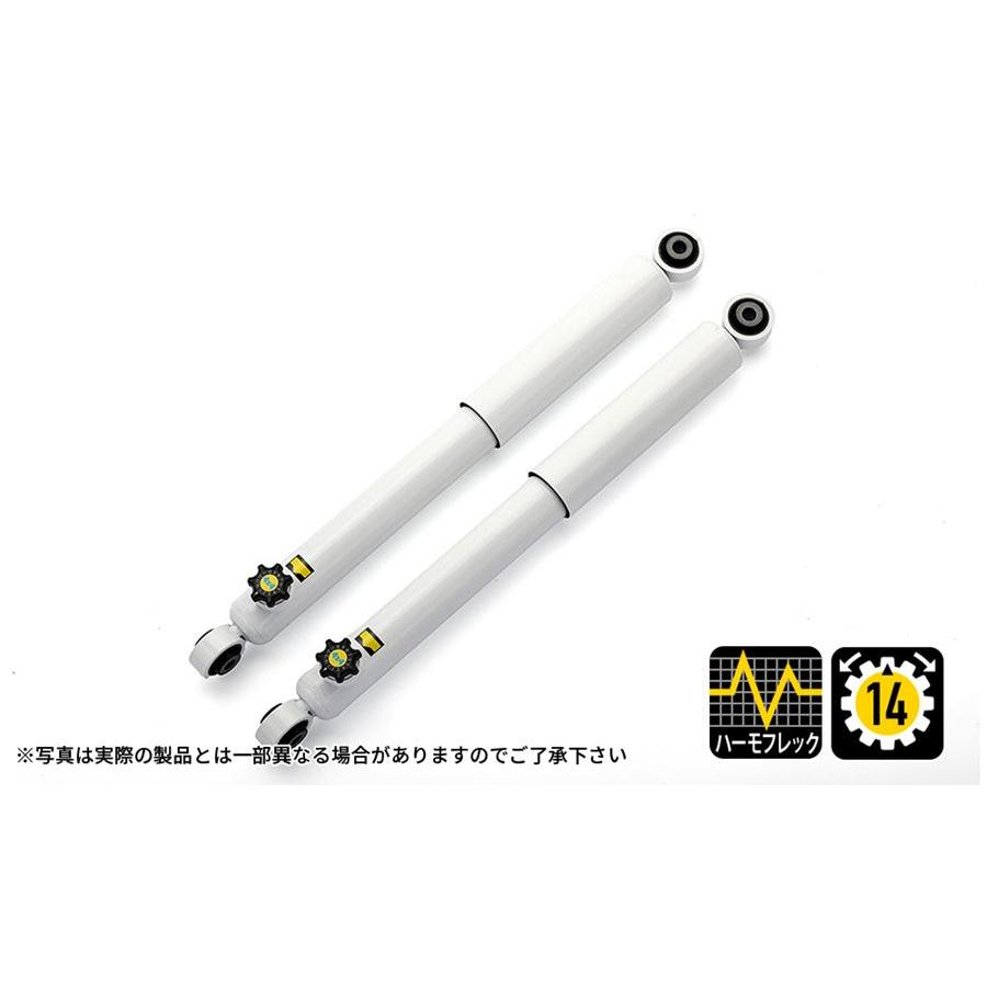 4×4エンジニアリング 4x4 Engineering ショックアブソーバー リア用 1