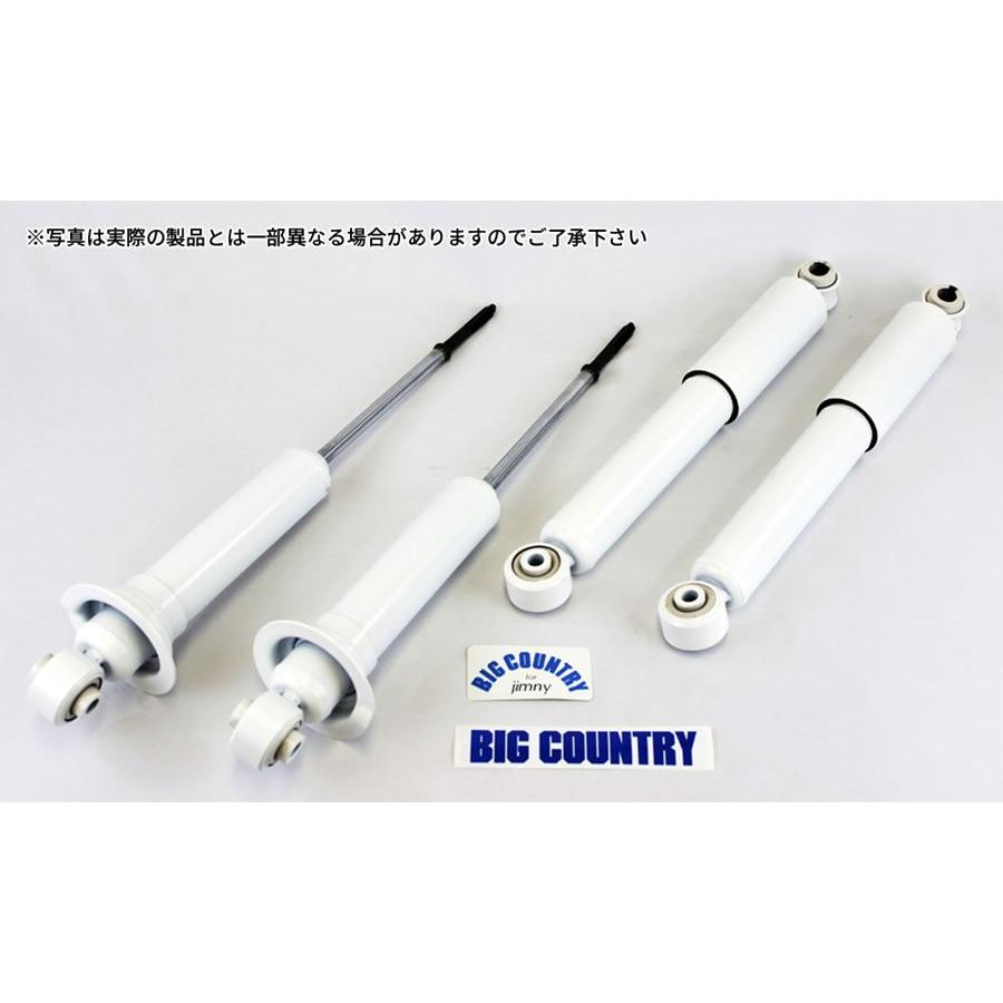 4×4エンジニアリング 4x4 Engineering ショックアブソーバー 1台分