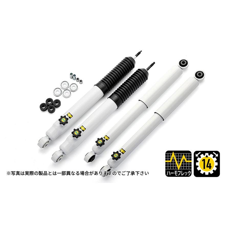 4×4エンジニアリング 4x4 Engineering ショックアブソーバー 1台 4×4エンジニアリング 4x4 Engineering ショックアブソーバー 1台