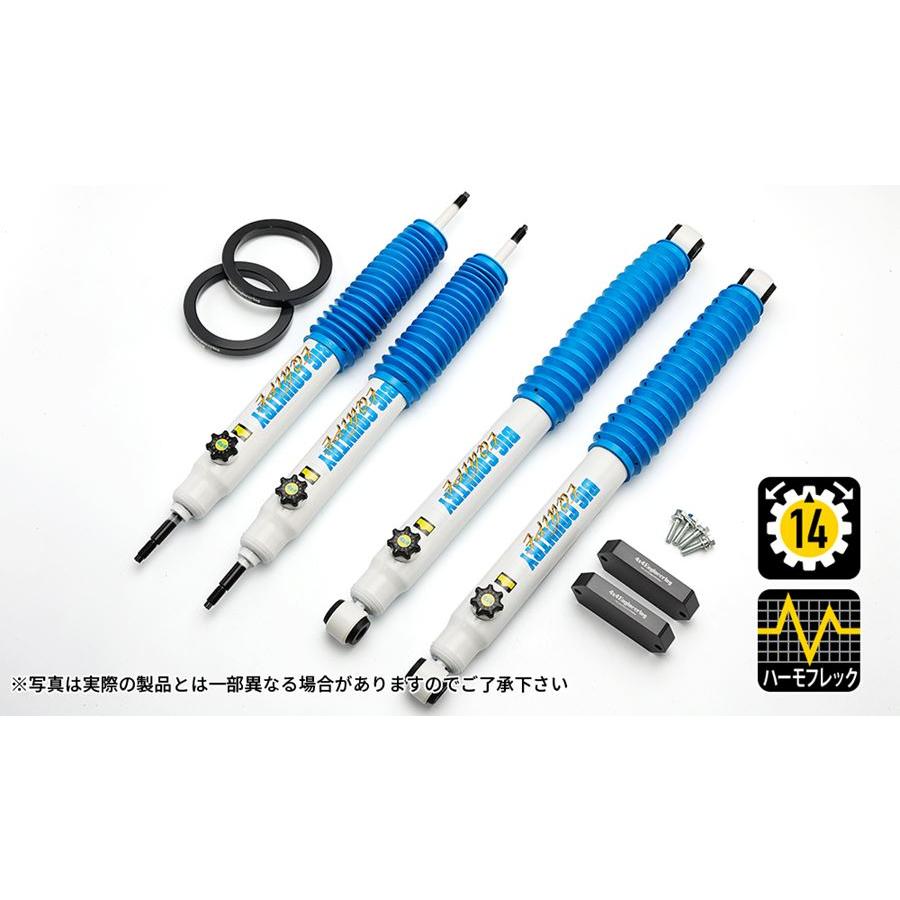 4×4エンジニアリング 4x4 Engineering ショックアブソーバー 1台