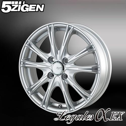 リーガレス α EX アルミホイール 4本セット 12x4.0 42 100 4穴(メタリックシルバー) / 12インチ Legales Alpha EX