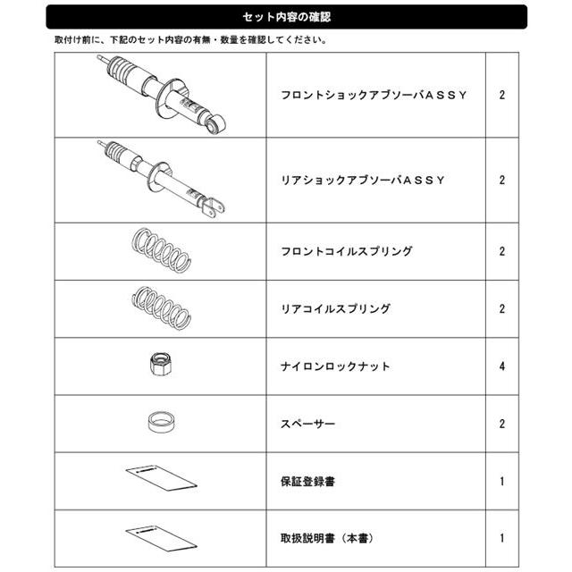 ザベ確認用32冊 ザベ確認用32冊 Is this a particularly rare Spectrum? : r