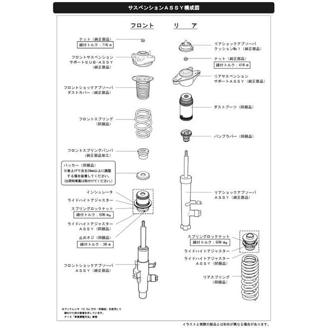 HKS - ハイパーマックス Touring トヨタ GRスープラ DB06 車強める サスペンション 80280-AT001