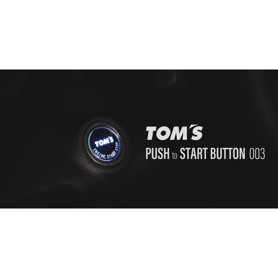 TOM'S（自動車用品） トムス プッシュスタートボタン カローラ