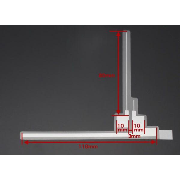 地デジ フィルムアンテナL字型 左右2枚入 パイオニア Pioneer carrozzeria カロッツェリア 地上デジタル |  | 01