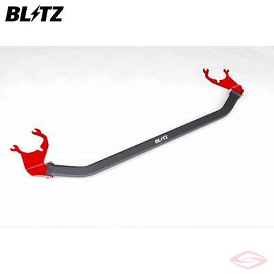 【齊サイ】 BLITZ（ブリッツ） BLITZ STRUT TOWER BAR フロント C-HRハイブリッド