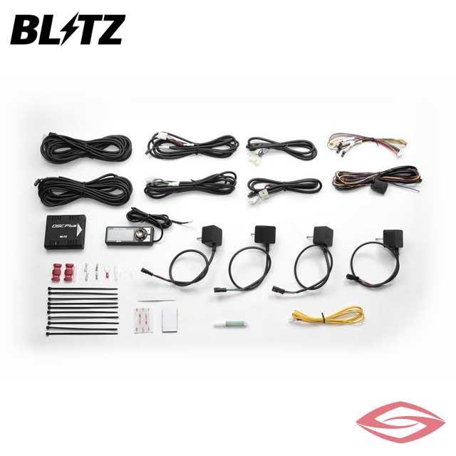BLITZ DSC 新品　車種別セットタイプB BLITZ DSC 新品 車種別セットタイプB autobacs_4959094152361