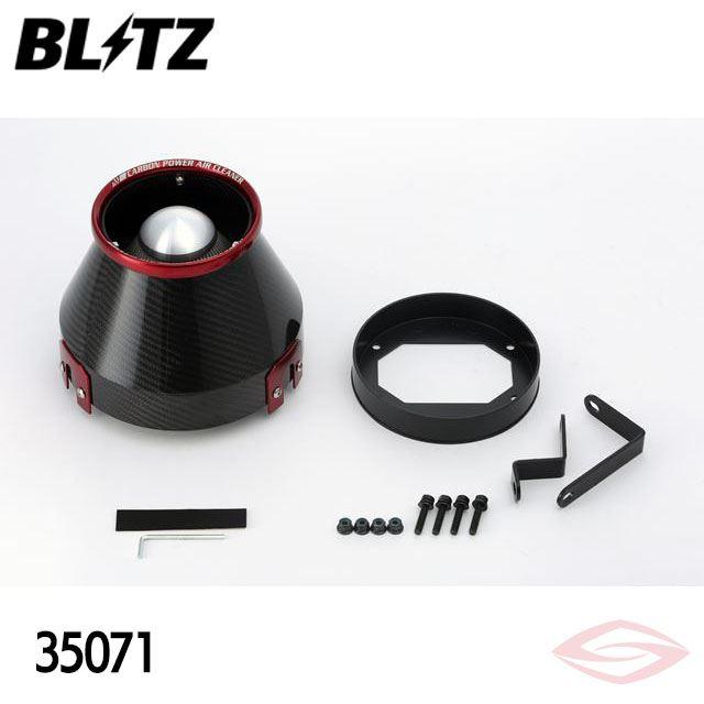 BLITZ（ブリッツ） カーボンパワー エアクリーナー ランサー