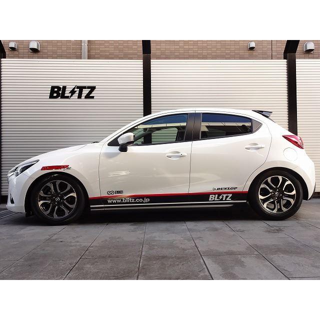 BLITZ DAMPER ZZ-R 車高調整式サスペンション デミオ DJ5FS マツダ
