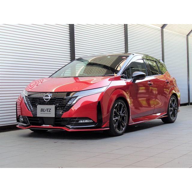 BLITZ（ブリッツ） BLITZ DAMPER ZZ-R 全長調整式サスペンション