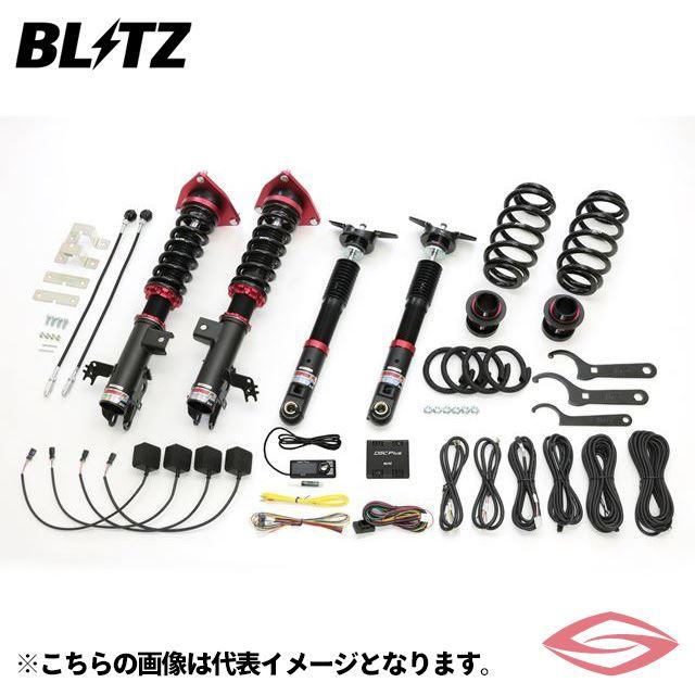 BLITZ ZZ-R LIFT UP DSC Plus 車高調整式サスペンション