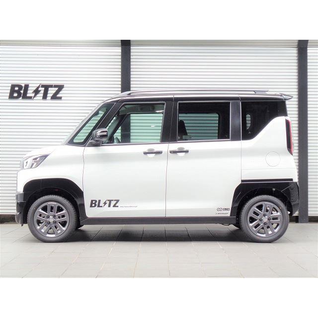 BLITZ DAMPER ZZ-R SpecDSC PLUS 全長調整式サスペンション デリカミニ B37A B38A (98639) / ダンパー ダブルゼットアール ブリッツの画像