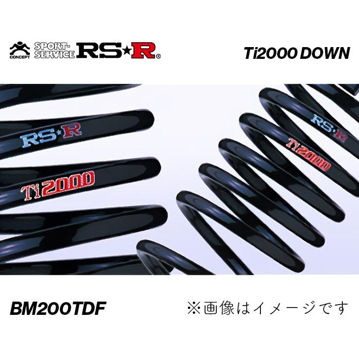 RS★R Ti2000ダウン BMW X4 xDrive28i Mスポーツ 4WD ダウンサス フロント/BM200TDF