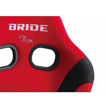ZIEG ブリッド フルバケットシート IV レッド FRP製シルバーシェル 
