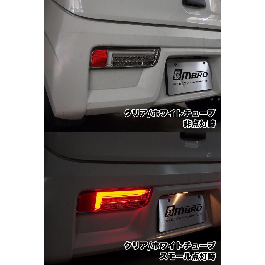COLIN PROJECT MBRO フル LED テール アルト HA36S HA36V COLIN PROJECT MBRO フル LED テール アルト HA36S HA36V
