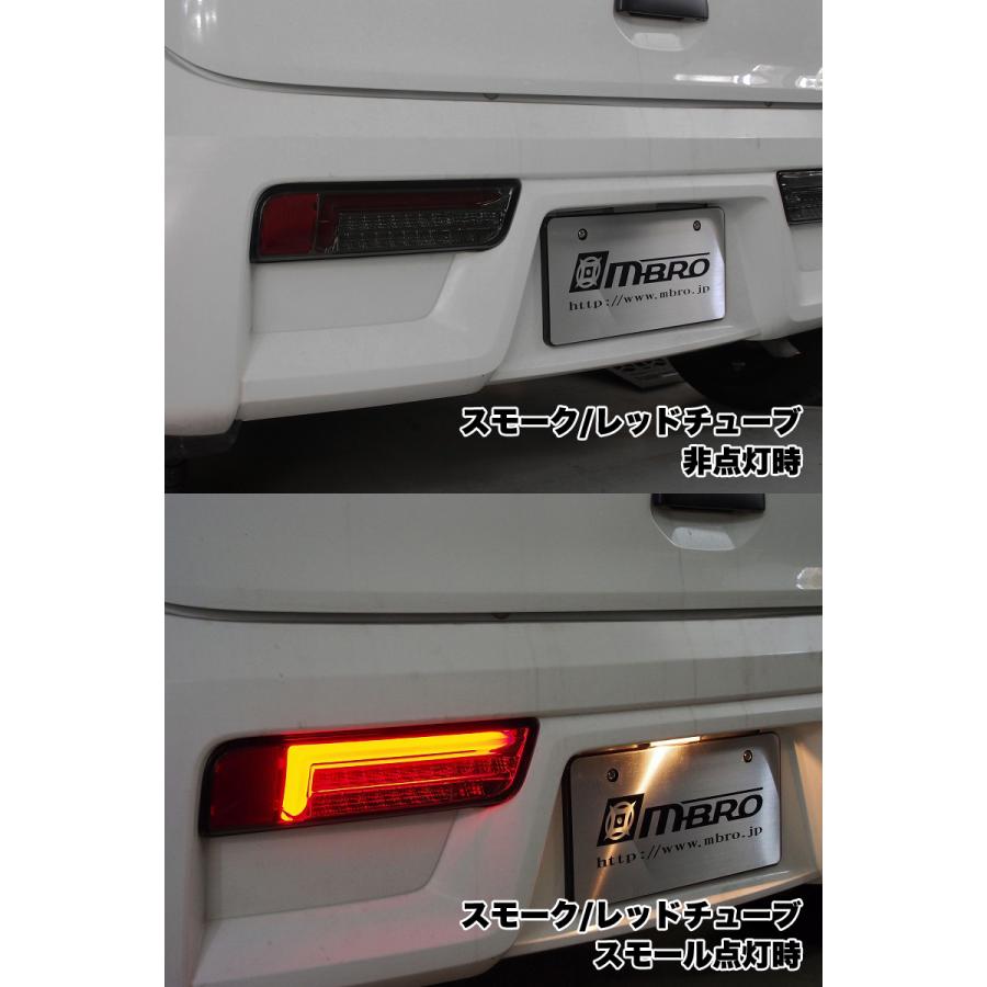 HA36系　アルト スモークレンズ LEDテール 流れるウインカー HA36系 アルト スモークレンズ LEDテール 流れるウインカー