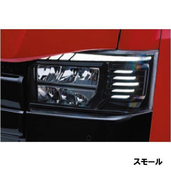 415COBRA ハイエース ファントム フル LED ヘッドライト PHANTOM