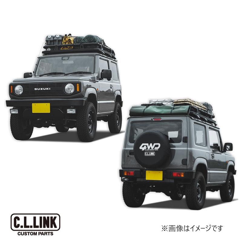 コイト フォグランプ JB64 ジムニー シーエルリンク C.L.LINK（シーエルリンク） CL20 2型 コンプリートセット JB64 1型〜3