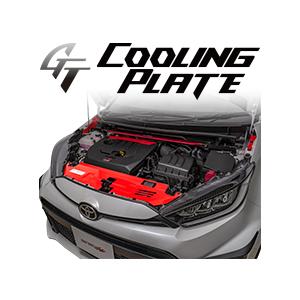 tanabe GT Cooling Plate レッド GRヤリス 前期モデル用 TANABE（タナベ） GTクーリングプレート GRヤリス GXPA16 (フロント