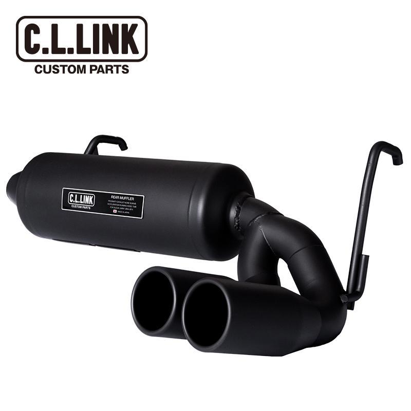 スズキ ジムニー リアマフラー 社外新品 C.L.LINK（シーエルリンク） リアマフラー タイプ2 ダブル出し マット