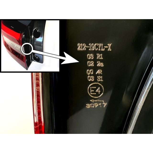 クリアワールド LED テールランプ レッド ＆ クリアレンズ / スバル