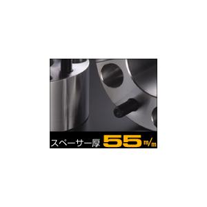 DIGICAM（デジキャン） ワイドトレッドスペーサー 114.3 5H P1.25 55mm