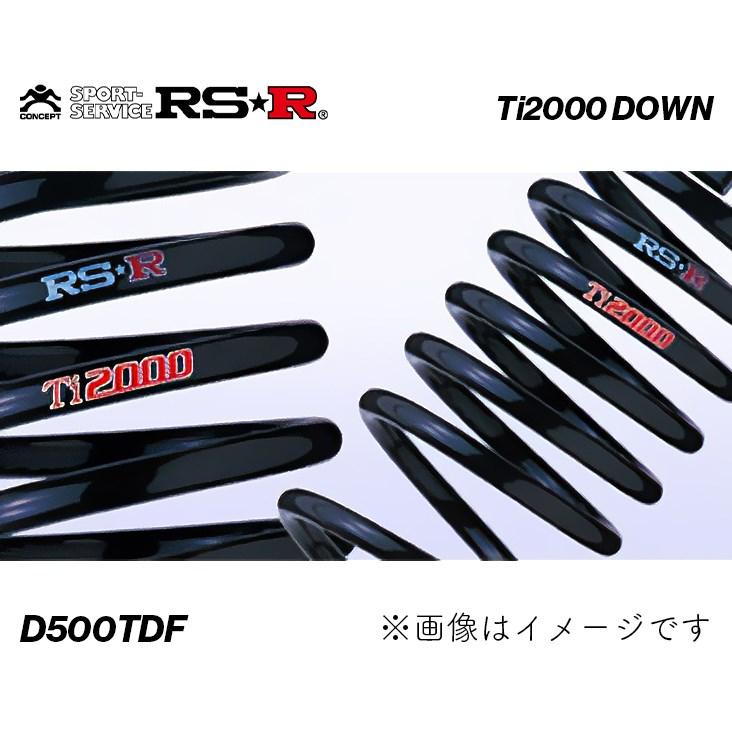 RSR RS☆R Ti2000ダウン ダイハツ ウェイク G FF ダウンサス RSR RS☆R Ti2000ダウン ダイハツ ウェイク G FF ダウンサス