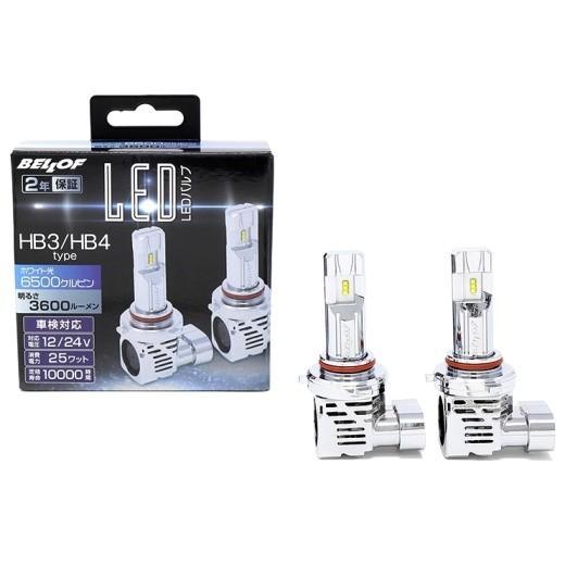 Bellof（ベロフ） LEDヘッド ＆ フォグランプ フォグバルブ プレシャス