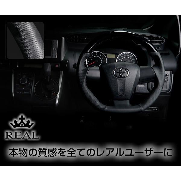 激安単価で Real レアル ステアリング ウィッシュ ウイッシュ Zgeg Zgew 3本スポーク車 ウッド 本革レザー ピアノブラック ブラック 超歓迎 Kawarakuma Com