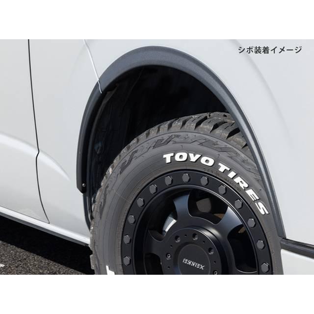 値下げ　CRS リーガルフェンダー ESSEX □ESSEX リーガルフェンダー 出幅6mm 下がり値20mm 車検