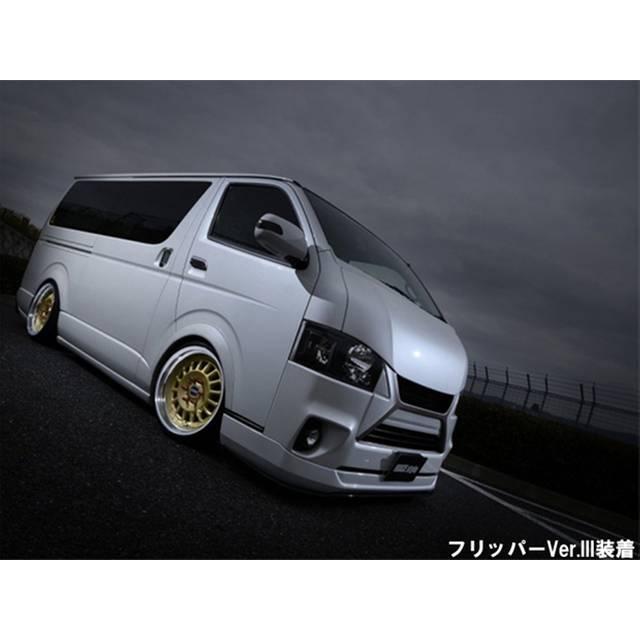 CRS essex フロントリップスポイラー Ver.4 ABS 209 ハイエース