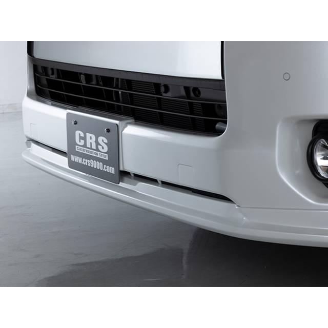 CRS essex ワイド4-7型用 フロントリップスポイラー Ver.5