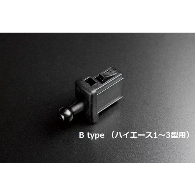 CRS essex スマホホルダースーパービッグ Bタイプ(1-3型) ハイエース