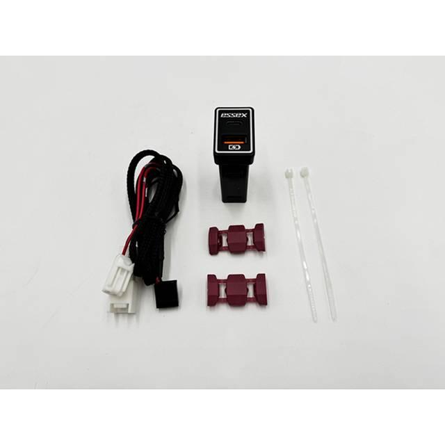 CRS essex Type-C対応 急速充電対応USBポート トヨタスイッチホワイト