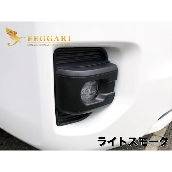 フォグカバー　ヘッドライトカバー HID屋 ダストカバー タイプA LED HID ヘッドライト用