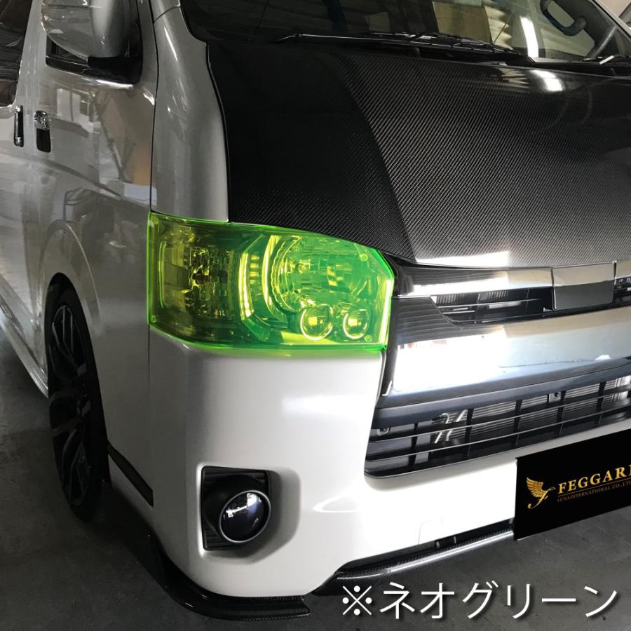フェガーリ ヘッドライト カバー ハイエース 200系 4型 5型 6型