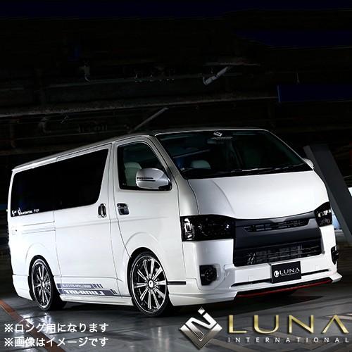 フェガーリ(FEGGARI) ハイエース 200系 4型 5型 ワイド ロング用 フロント・サイド・リア 3点セット(未塗装) / エアロ ボディキット