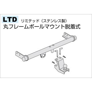 SUNTREX ヒッチメンバー ハイラックスサーフ　185系 リミテッド G-261 サントレックス_2