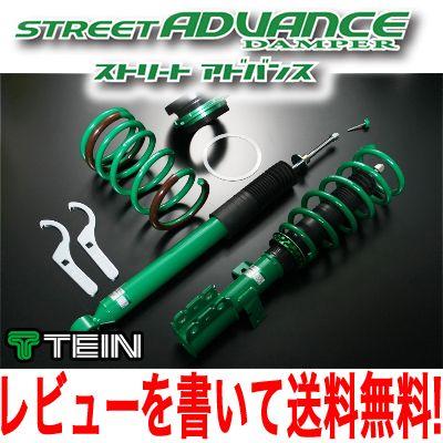 新作モデル Tein テイン 車高調street Advance ランサーct9a 品番 Gsr52 21ss2 ストリートアドバンス 着後レビューで