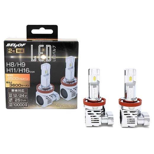 Bellof BELLOF ベロフ LEDヘッド&フォグランプバルブ Bellof BELLOF ベロフ LEDヘッド&フォグランプバルブ