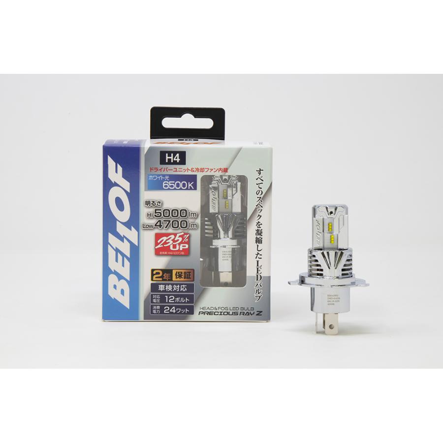 Bellof BELLOF ベロフ LED ヘッド & フォグランプ フォグバルブ Bellof BELLOF ベロフ LED ヘッド & フォグランプ フォグバルブ