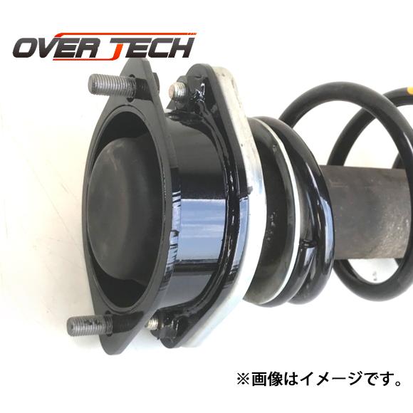 OVER TECH - 厚地の外套テック MAX40 リフトアップブロックキット NT100クリッパートラック(DR16T) M4-DA16