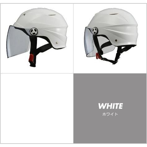 【リード工業】 SERIO RE-40 開閉シールド付き ハーフヘルメット ホワイト /LEAD 半帽 半ヘル セリオ｜screate｜02