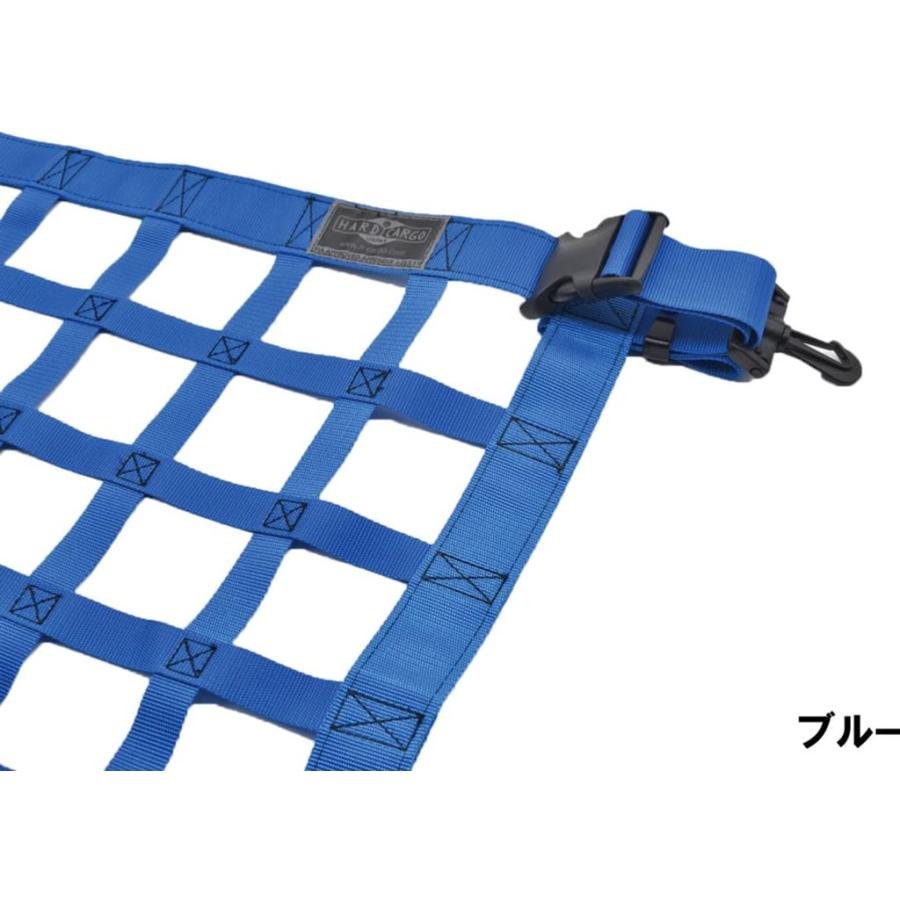 バン・ワゴン 専用　ハード カーゴネット Mサイズ　ハイエース・キャラバン ハードカーゴ ルーフネット タウンエースバン用 HARD CARGO