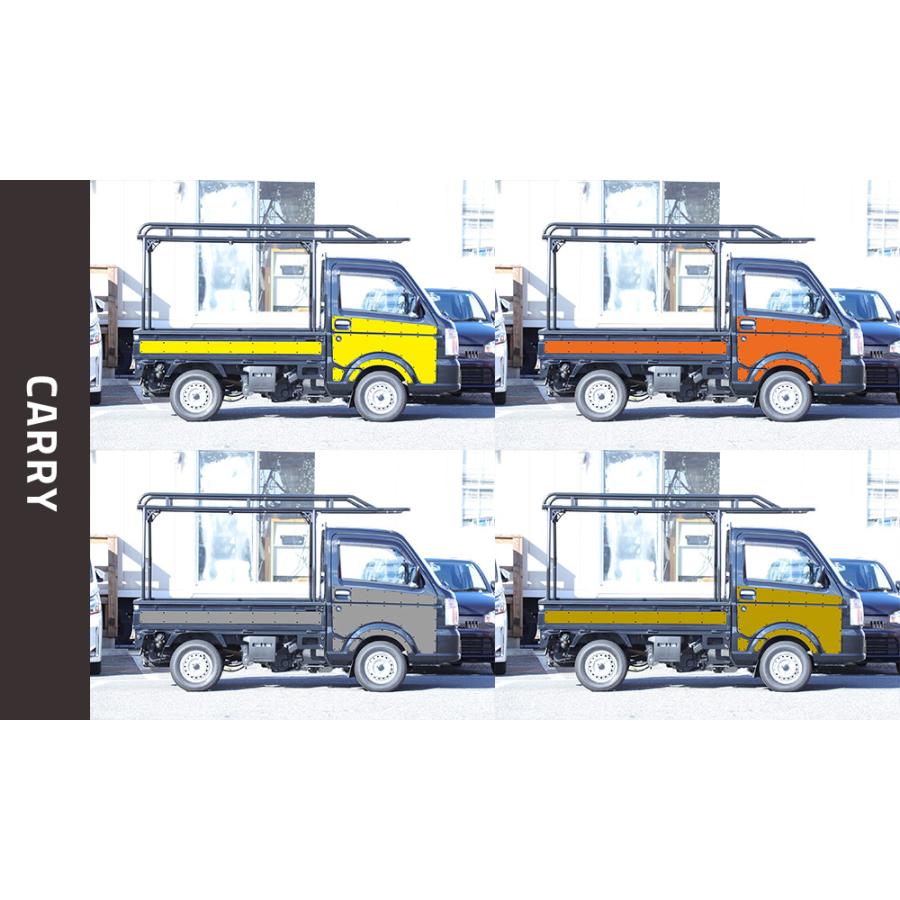 ハードカーゴ イージーデカール 豊富なカラー24色 キャリイ DA16T  軽トラック カスタム パーツ HC-ED5 | HARD CARGO | 01