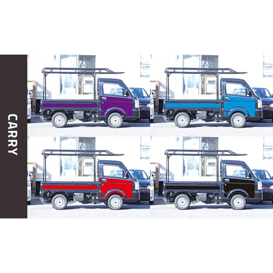 ハードカーゴ イージーデカール 豊富なカラー24色 キャリイ DA16T  軽トラック カスタム パーツ HC-ED5 | HARD CARGO | 02