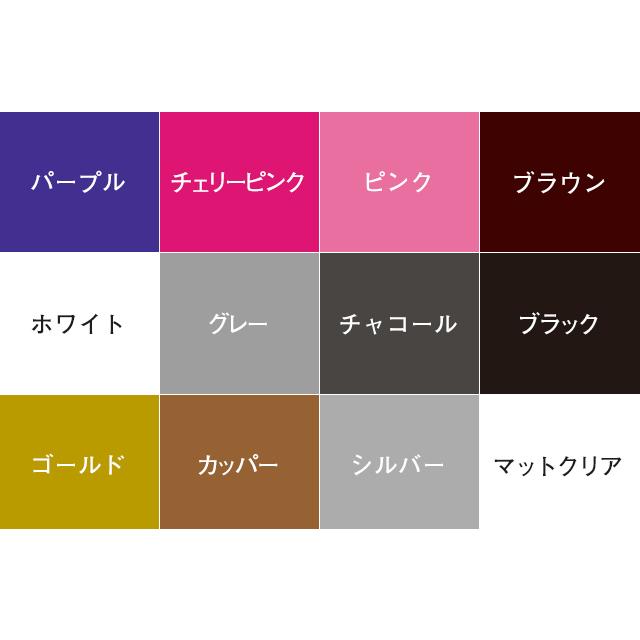 ハードカーゴ イージーデカール 豊富なカラー24色 キャリイ DA16T  軽トラック カスタム パーツ HC-ED5 | HARD CARGO | 04