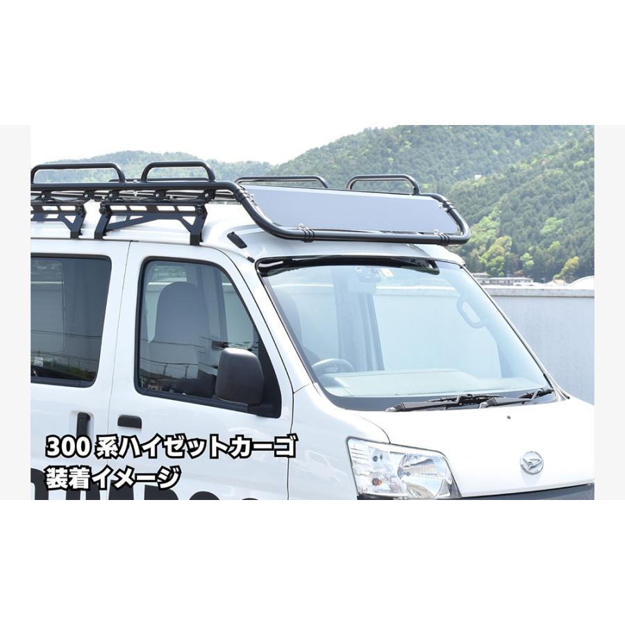 HARD CARGO（ハードカーゴ） フェアリング バン専用 N-VAN JJ1 JJ2