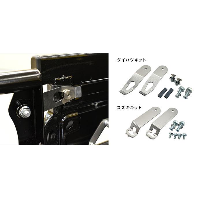 HARD CARGO ハードカーゴ ゲートプラススズキ キャリイトラック