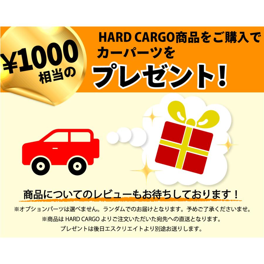 HARD CARGO ハードカーゴ ガード ダイハツ ハイゼットトラック HARD CARGO ハードカーゴ ガード ダイハツ ハイゼットトラック